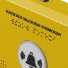   ,  , , 08 -  