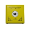    , , c  220V -  