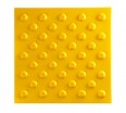 Тактильная плитка ПВХ, жёлтая (конус в шахматном порядке) 300 x 300 мм - Доступная среда