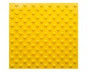 Тактильная плитка полиуретан, цвет жёлтый (конус в шахматном порядке) 500x500 мм - Доступная среда