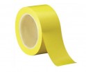 Контрастная лента желтая, 25 м 50мм - Доступная среда