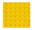 Тактильная плитка ПВХ, жёлтая (конус в линейном порядке) 300 x 300 мм - Доступная среда