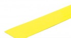 Лента антивандальная для маркировки ступеней, пола и дверей, желтая, самоклеющая, ширина 50 мм (нарезка кратно полному метру) - Доступная среда