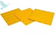 Плитка тактильная жёлтая, ПВХ на самоклеящейся основе, 300 x 300 мм - Доступная среда