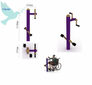 УТМ-001 Тренажер для инвалидов колясочников "Ручной и ножной велосипед" - Доступная среда