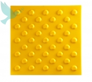 Тактильная плитка ЭКОПВХ, жёлтая (конус,линии,диагональ)) 300 x 300 мм - Доступная среда
