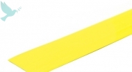 Лента антивандальная для маркировки ступеней, пола и дверей, желтая, самоклеющая, ширина 50 мм (нарезка кратно полному метру) - Доступная среда