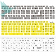 Набор наклеек для маркировки клавиатуры азбукой Брайля - Доступная среда