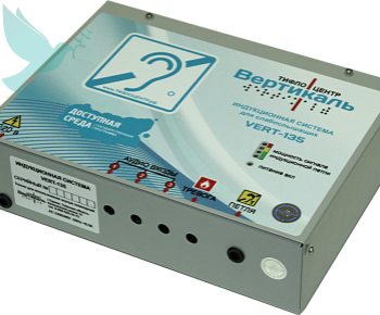    INVA - 135 -  
