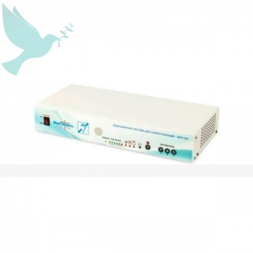    INVA - 250 -  
