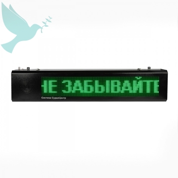   2-1696, IBP -  