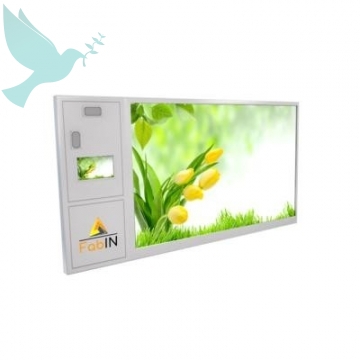   Invakor S55 (  ) -  