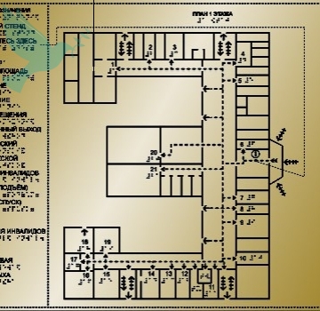   2     .  470x610  -  