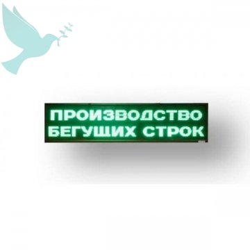   , ,   240  1040 x 90 -  