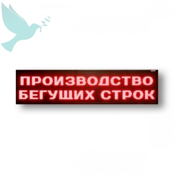    560  1040 x 90 -  