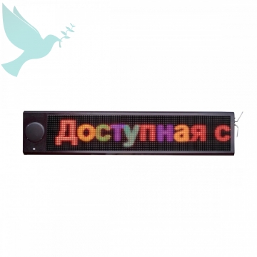 -    (FM),         -  