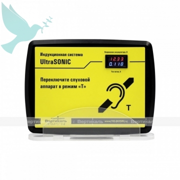   UltraSonic   -  