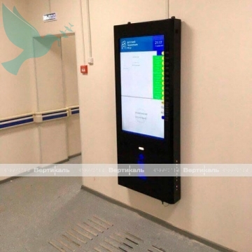           1630x650x150  -  