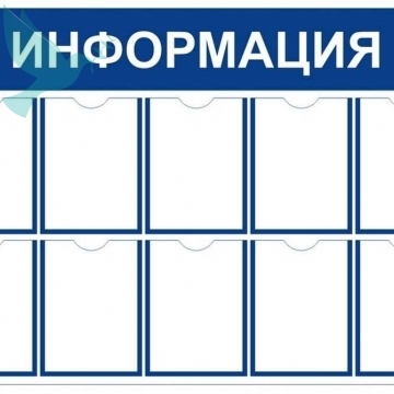      4-10 . 800 x 1300 -  