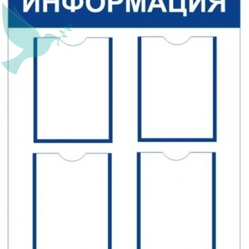      4-4 . 800 x 550 -  