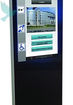   ISTOK 42     () +  +  -  