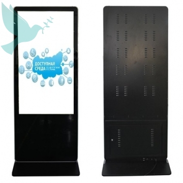     Invakor 50/2 -  