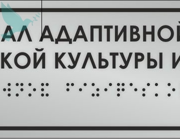     3  50270 -  