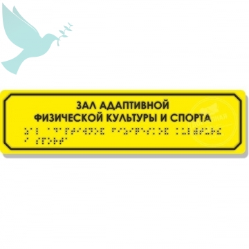      3 .  100x270 -  