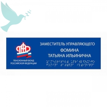      3 .  150x300 -  