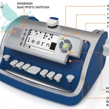    Perkins Smart Brailler -  
