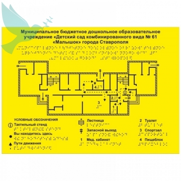      8.  470x610  -  
