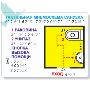      ABS- 2    .  321x411  -  