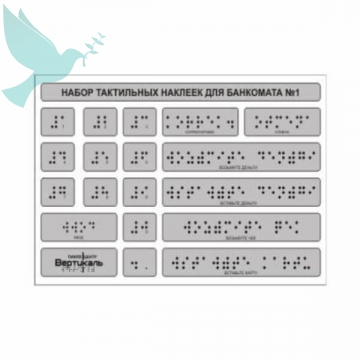      120 x 185  -  