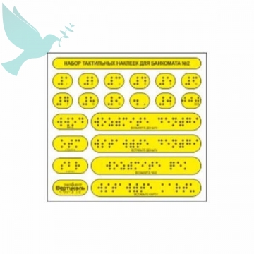      135 x 145  -  