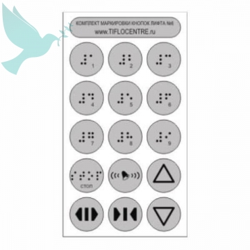       180 x 100  -  