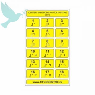       180 x 105  -  