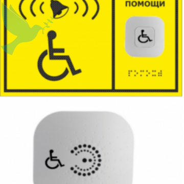    Invakor white -  
