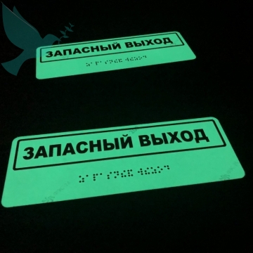      3 .  200x300 -  