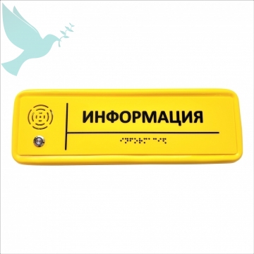  , ,  , 300 x 100 x 25 -  
