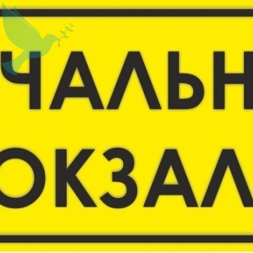        .  150x300 -  