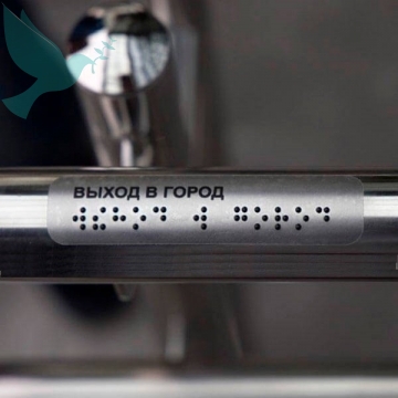      . 40  270  -  