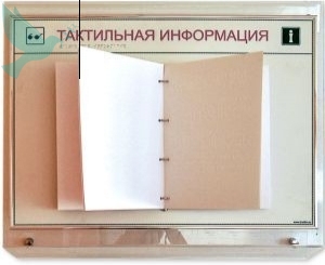       1-20   4. 610 x 470 -  
