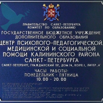    4     -  