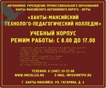     500600 -  