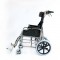 Кресло-коляска FS 203 - Доступная среда