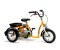Реабилитационный ортопедический велосипед для детей с ДЦП Vermeiren Safari - Доступная среда